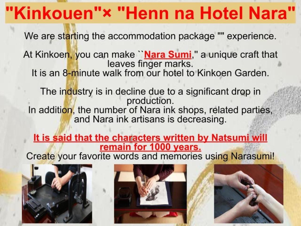 Henn na Hotel Nara Exterior foto