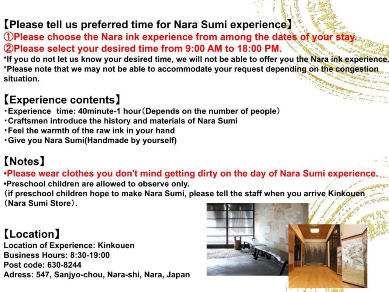 Henn na Hotel Nara Zimmer foto